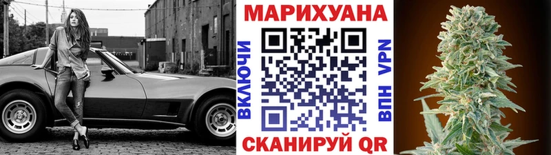 Хочу наркоту Теберда Кокаин  ЭКСТАЗИ  Альфа ПВП  Метадон  Гашиш  мега tor  Амфетамин  МАРИХУАНА 