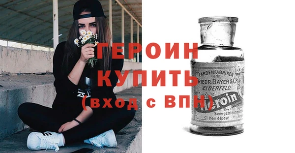 дмт Армянск