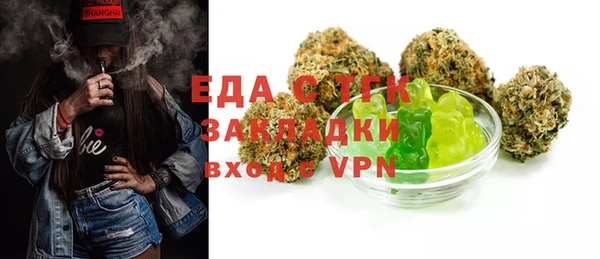 дмт Армянск