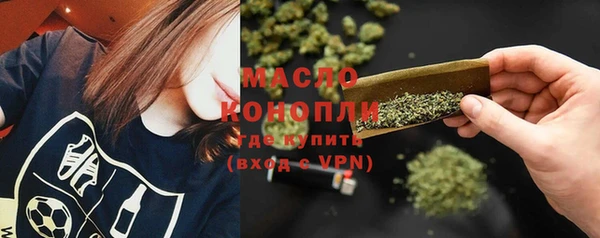 COCAINE Покровск