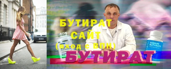мескалин Аркадак