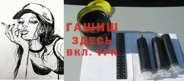 дмт Армянск