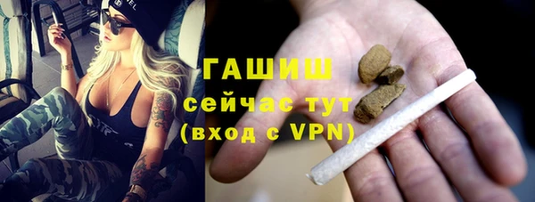 мескалин Аркадак