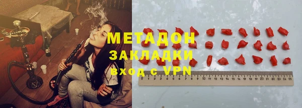 мескалин Аркадак