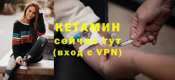 мескалин Аркадак
