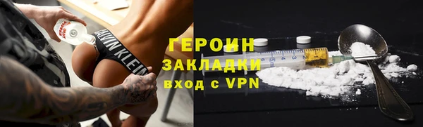 дмт Армянск