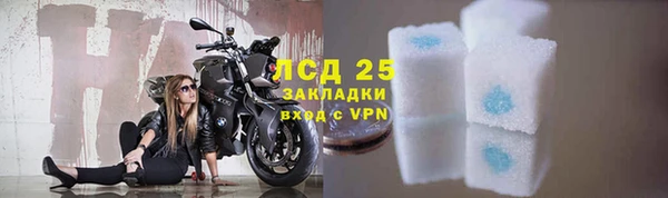 дмт Армянск