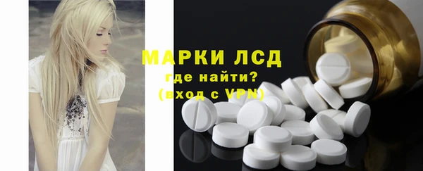 дмт Армянск
