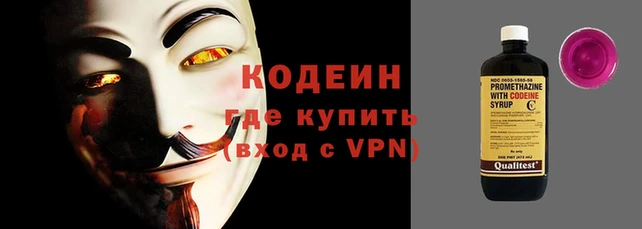 дмт Армянск