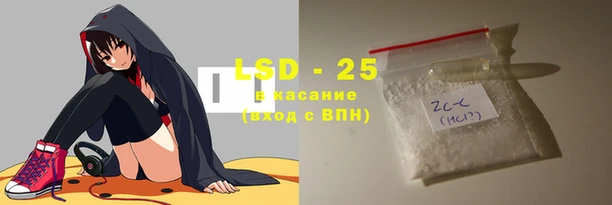 молекула духа Арсеньев