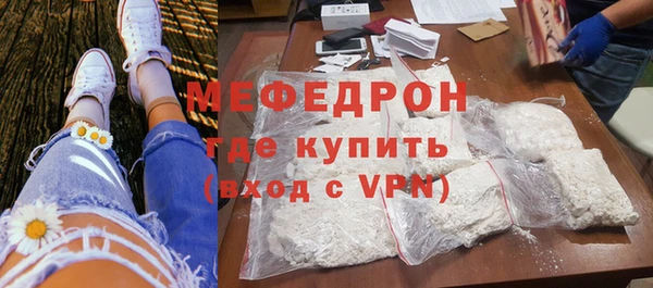 молекула духа Арсеньев