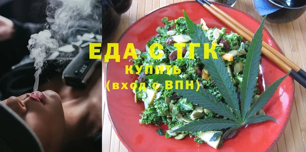 дмт Армянск