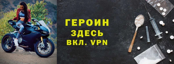 гашик Покров