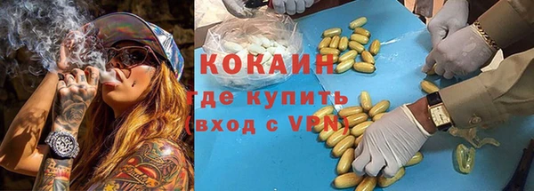 дмт Армянск