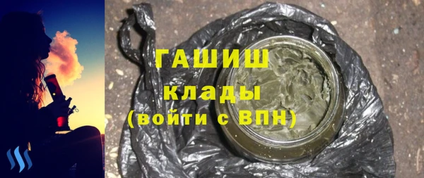 мескалин Аркадак