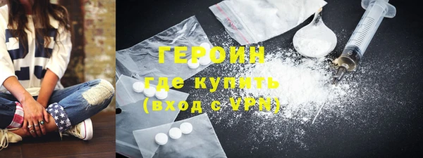дмт Армянск