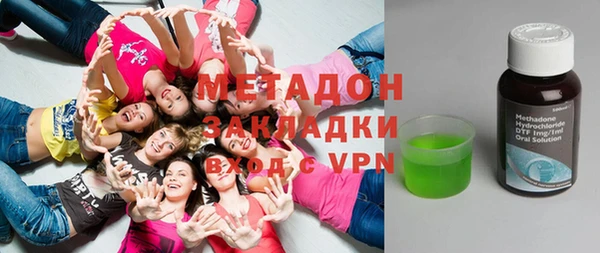 мескалин Аркадак