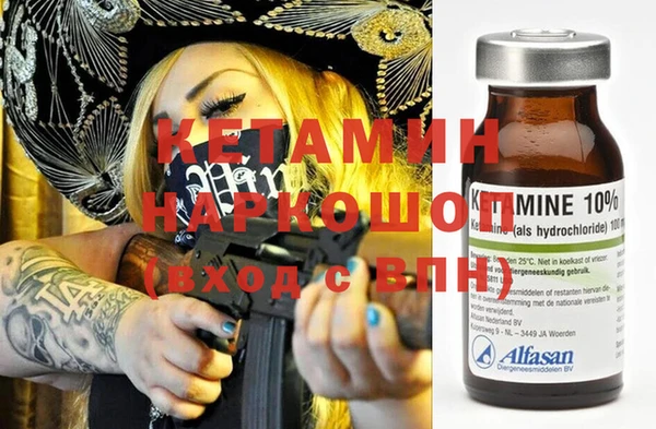 дмт Армянск